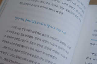 은봉이님이 올린 리뷰 사진 3