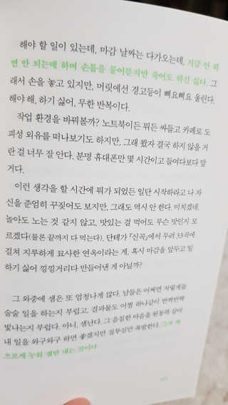 레고사줘님이 올린 리뷰 사진 3