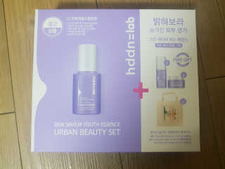 secretgirll님이 올린 리뷰 사진 1