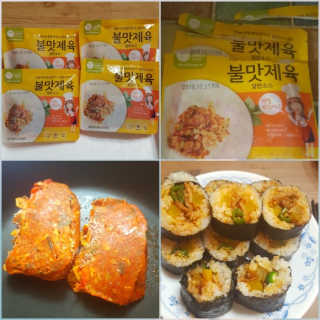 컴백08리터님이 올린 리뷰 사진 1