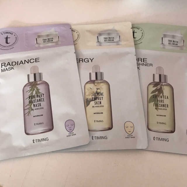 티타이밍 마스크팩 리뷰 사진