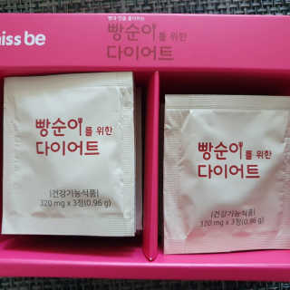 호두맘님이 올린 리뷰 사진 2