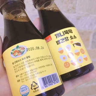 거져줄께잘사가님이 올린 리뷰 사진 2