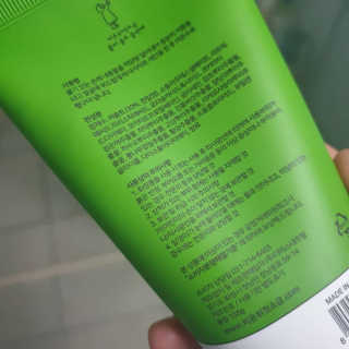 비니워니님이 올린 리뷰 사진 3