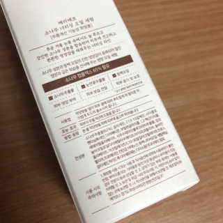 나나님이 올린 리뷰 사진 4