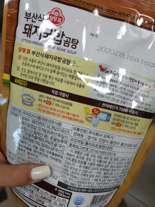 도엽럽님이 올린 리뷰 사진 3