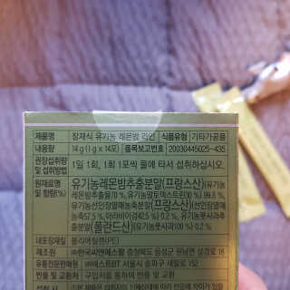 금진영님이 올린 리뷰 사진 2