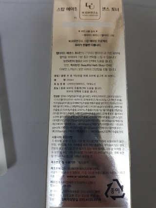 라이언님이 올린 리뷰 사진 2