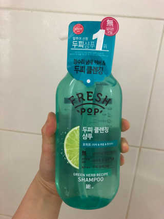 밸밸밸님이 올린 리뷰 사진 1