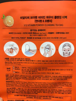 썽츄님이 올린 리뷰 사진 2