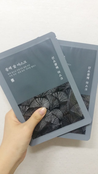 mruu님이 올린 리뷰 사진 1