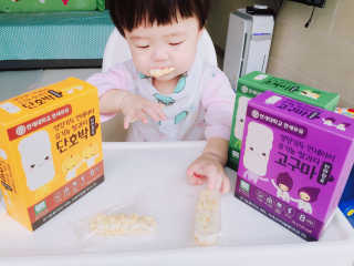 하유링님이 올린 리뷰 사진 2