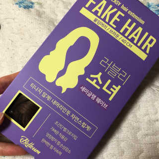 마로오오님이 올린 리뷰 사진 3