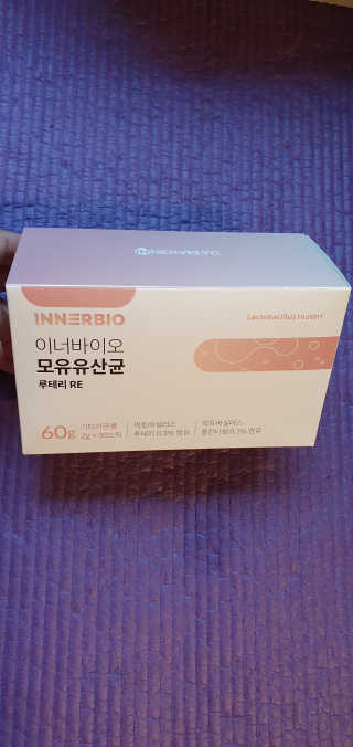 블링여니님이 올린 리뷰 사진 1