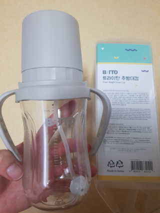 미미네님이 올린 리뷰 사진 3