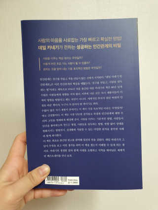 박지은님이 올린 리뷰 사진 2