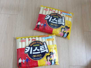 쏘니맘님이 올린 리뷰 사진 3