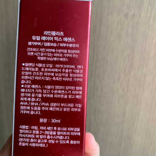 초록님이 올린 리뷰 사진 2