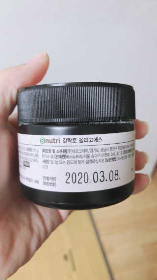 ejejejluv님이 올린 리뷰 사진 2