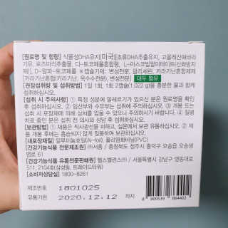 톰티님이 올린 리뷰 사진 4