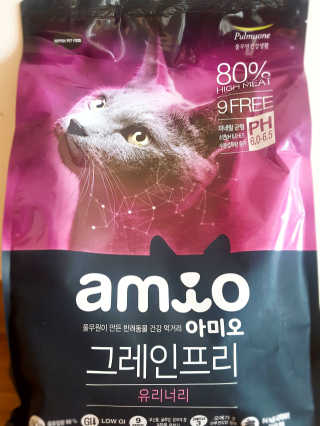 포이로이님이 올린 리뷰 사진 1