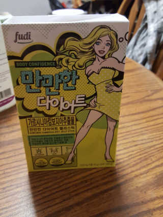 AmandaPietch님이 올린 리뷰 사진 1