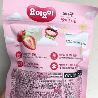 미우미우님이 올린 리뷰 사진 3