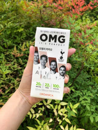 올가니카 마시는 오엠지 카카오 — 5점을 준 리뷰어가 2019년 8월 올린 사용 사진