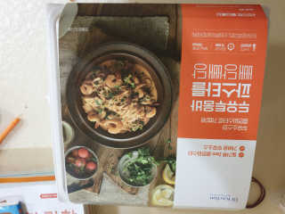 영님이 올린 리뷰 사진 1