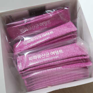 황제태태님이 올린 리뷰 사진 1