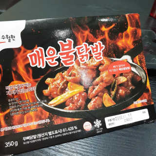 시크하게님이 올린 리뷰 사진 3