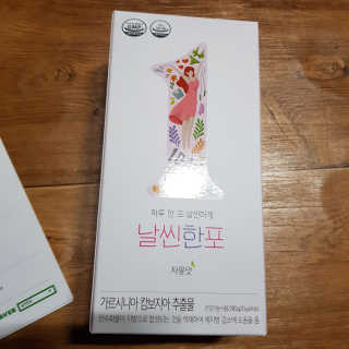 동그라미님이 올린 리뷰 사진 1
