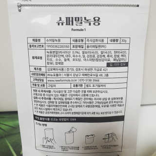 뎅님이 올린 리뷰 사진 4