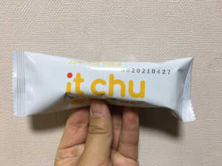 김은지님이 올린 리뷰 사진 3
