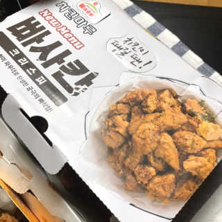 [치킨마루]-  빠사칸레드 + 콜라 500ml — 5점을 준 리뷰어가 2019년 5월 올린 사용 사진