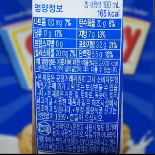 haha님이 올린 리뷰 사진 4