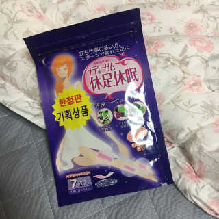떠으니님이 올린 리뷰 사진 1