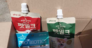 콩콩이님이 올린 리뷰 사진 1