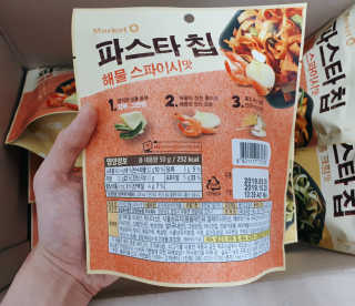 dgmugstar님이 올린 리뷰 사진 3