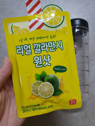 장수농가 리얼깔라만시 원샷 50ml 10팩+보틀 — 4.5점을 준 리뷰어가 2019년 5월 올린 사용 사진