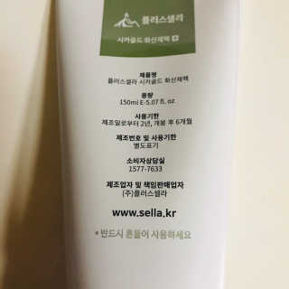 tastegood님이 올린 리뷰 사진 3