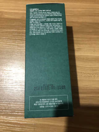 LimMingHui님이 올린 리뷰 사진 2