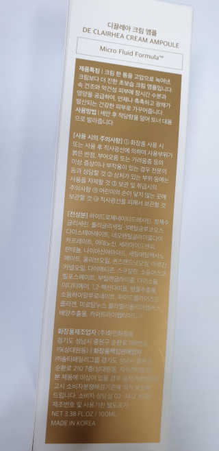 hwani⭐금손🇰🇷님이 올린 리뷰 사진 3