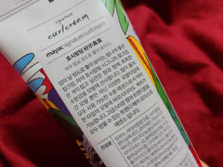 오나래님이 올린 리뷰 사진 2
