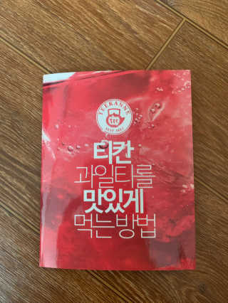 랑뿡님이 올린 리뷰 사진 4