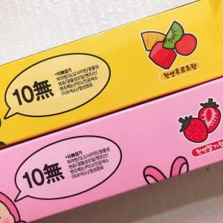 뾰료룡님이 올린 리뷰 사진 1