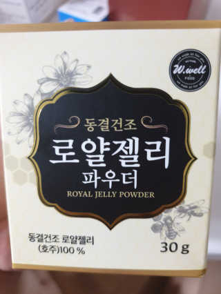 이은미님이 올린 리뷰 사진 1