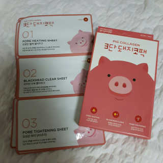 앙징징님이 올린 리뷰 사진 2
