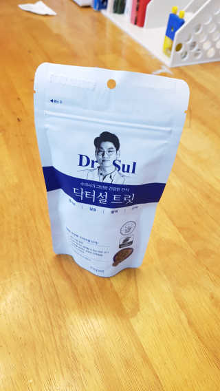 ♡♡내사랑쭌이건이♡♡님이 올린 리뷰 사진 1