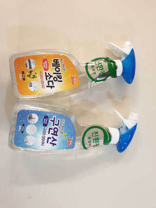 퐁당님이 올린 리뷰 사진 1